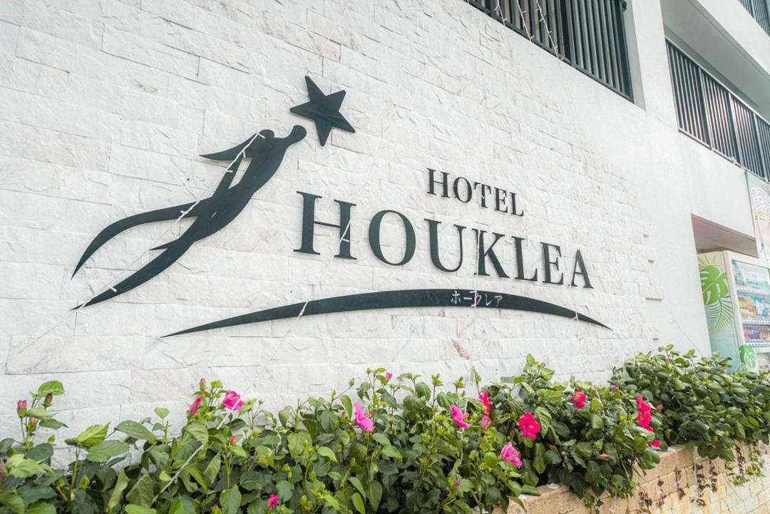Hotel Houklea Nago Εξωτερικό φωτογραφία