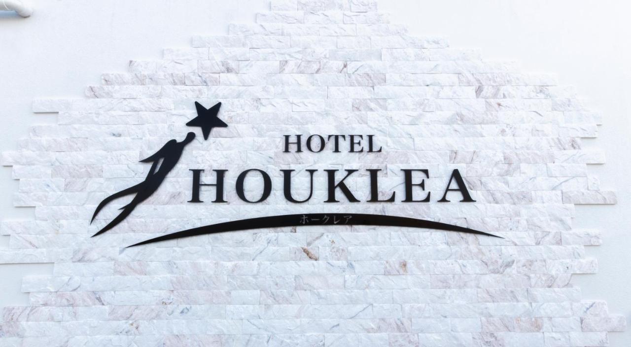 Hotel Houklea Nago Εξωτερικό φωτογραφία